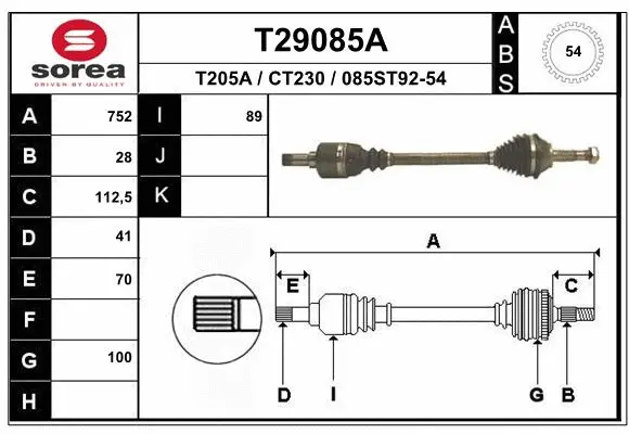 Drive Shaft (T29085A)