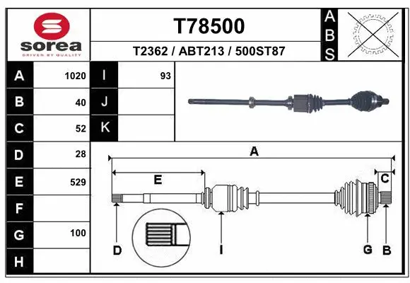 Drive Shaft (T78500)