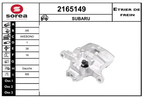 Brake Caliper (2165149)