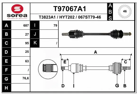 Drive Shaft (T97067A1)