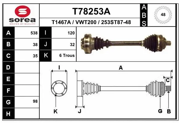 Drive Shaft (T78253A)