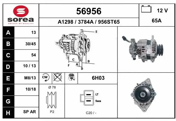 Alternator (56956)