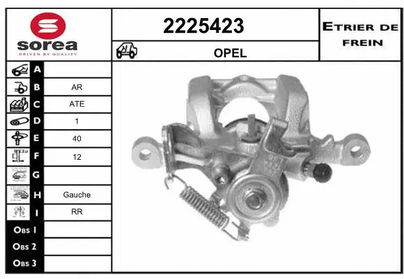 Brake Caliper (2225423)