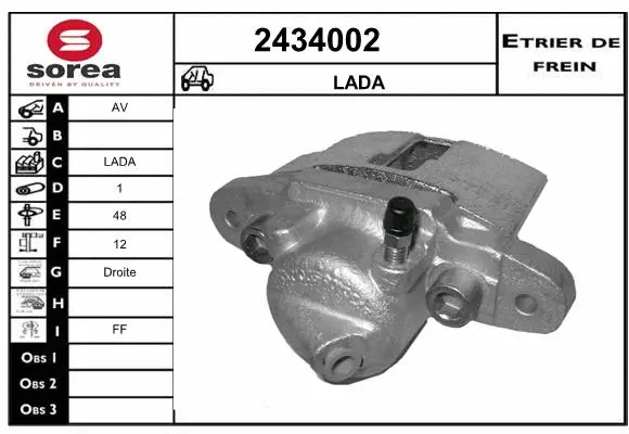Brake Caliper (2434002)