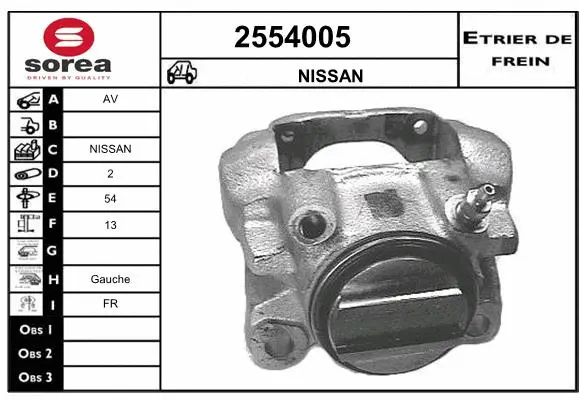 Brake Caliper (2554005)