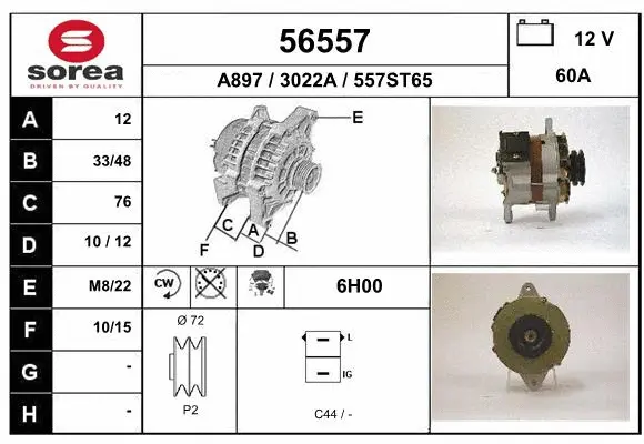 Alternator (56557)