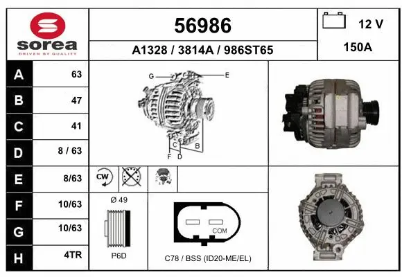 Alternator (56986)