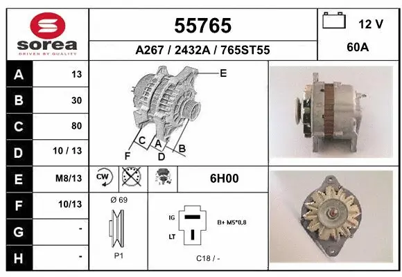 Alternator (55765)