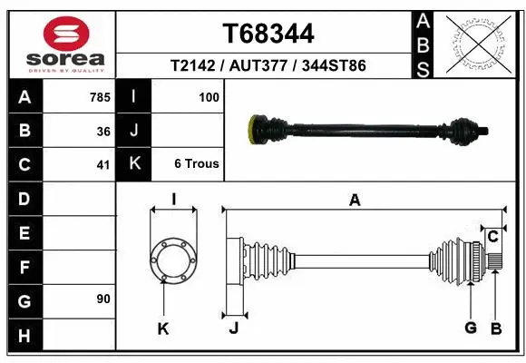 Drive Shaft (T68344)
