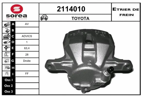 Brake Caliper (2114010)