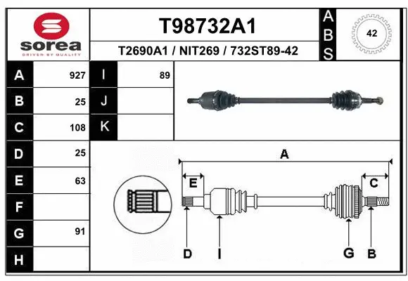 Drive Shaft (T98732A1)