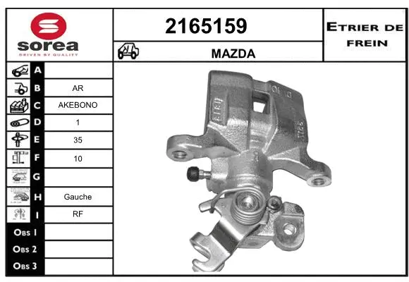 Brake Caliper (2165159)