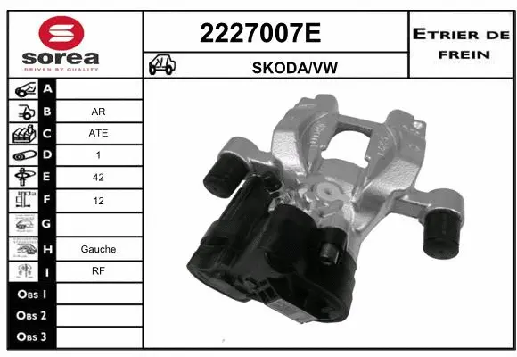 Brake Caliper (2227007E)