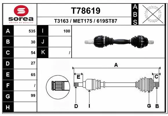 Drive Shaft (T78619)
