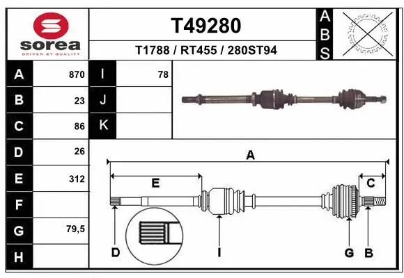 Drive Shaft (T49280)