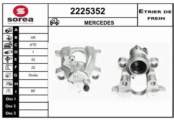 Brake Caliper (2225352)