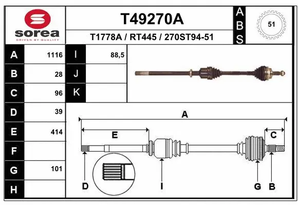 Drive Shaft (T49270A)