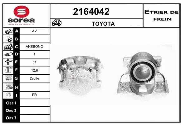 Brake Caliper (2164042)
