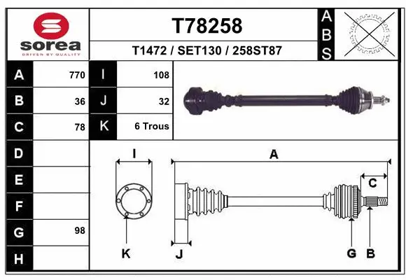 Drive Shaft (T78258)