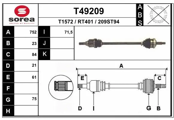 Drive Shaft (T49209)