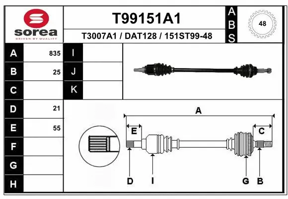 Drive Shaft (T99151A1)