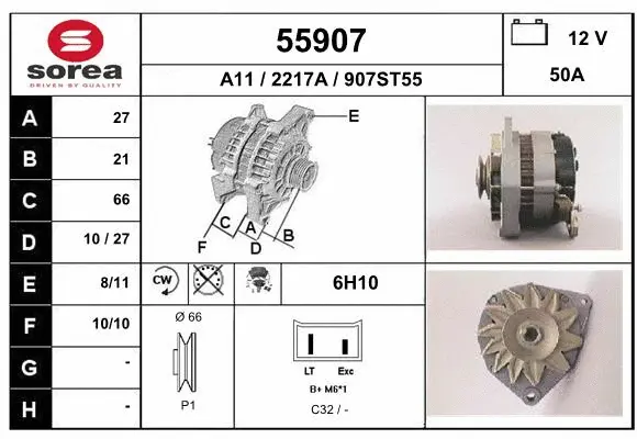 Alternator (55907)