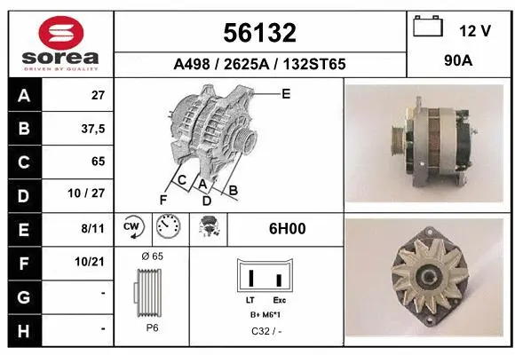 Alternator (56132)