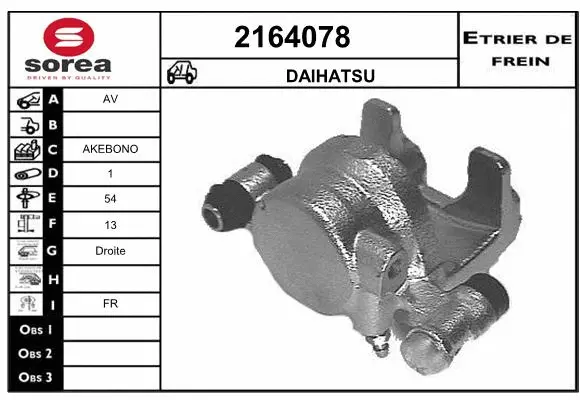 Brake Caliper (2164078)