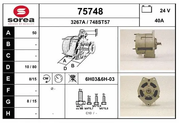 Alternator (75748)