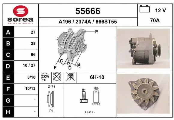 Alternator (55666)