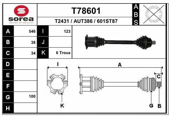 Drive Shaft (T78601)