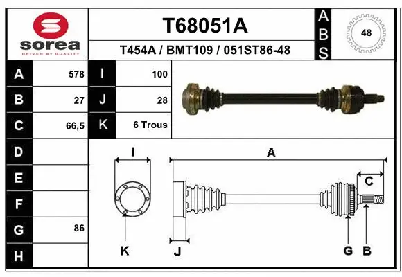 Drive Shaft (T68051A)
