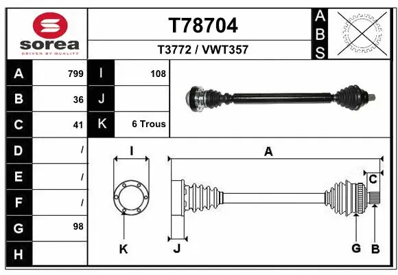 Drive Shaft (T78704)