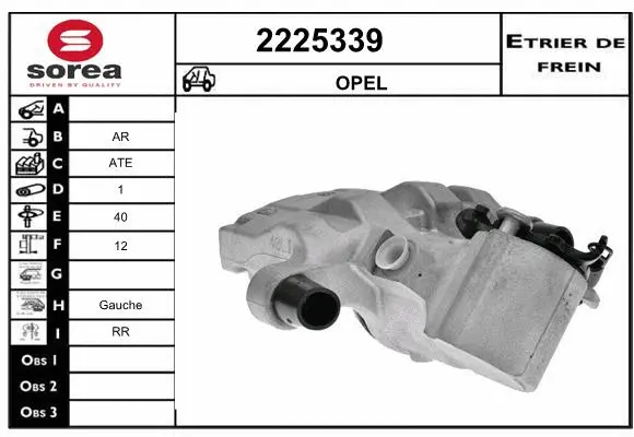Brake Caliper (2225339)