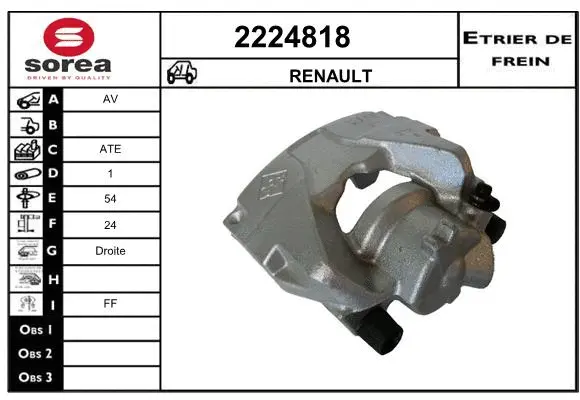 Brake Caliper (2224818)