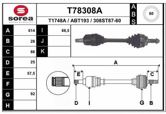 Drive Shaft (T78308A)