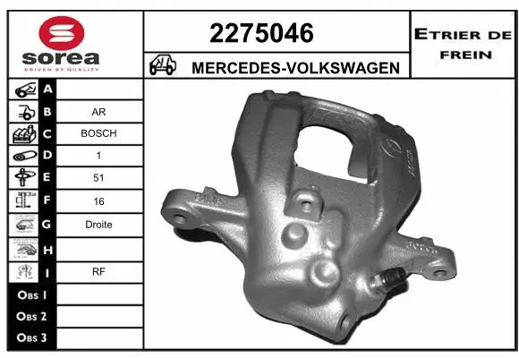 Brake Caliper (2275046)