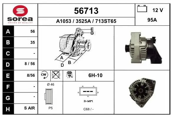 Alternator (56713)