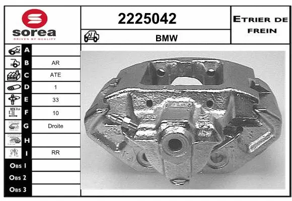 Brake Caliper (2225042)