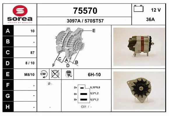 Alternator (75570)