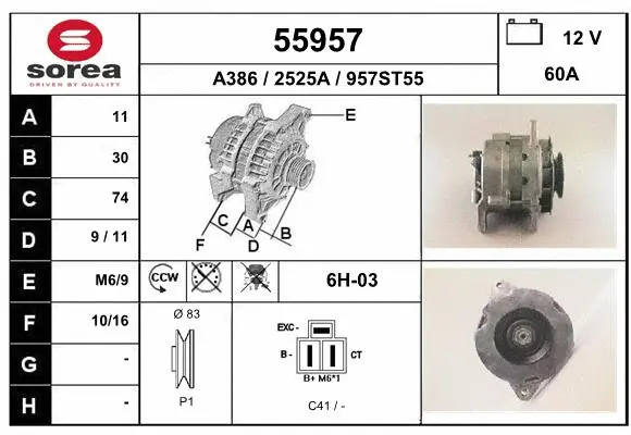 Alternator (55957)