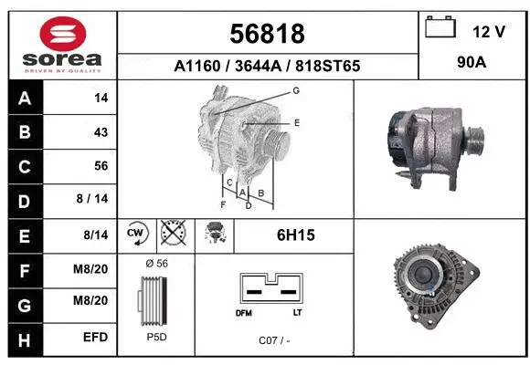 Alternator (56818)
