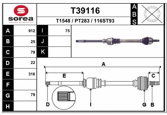 Drive Shaft (T39116)