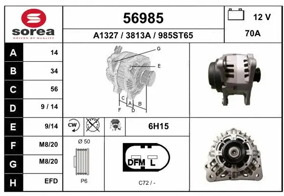 Alternator (56985)