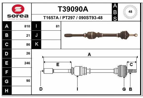 Drive Shaft (T39090A)