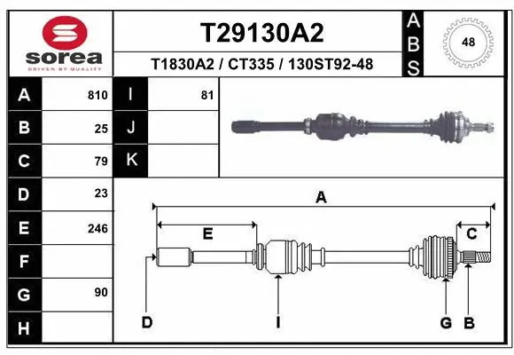Drive Shaft (T29130A2)
