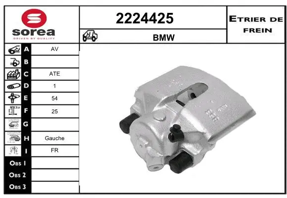 Brake Caliper (2224425)