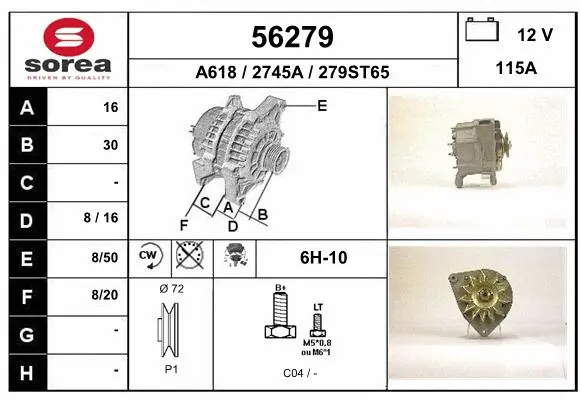 Alternator (56279)