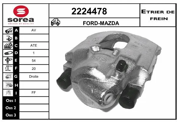 Brake Caliper (2224478)