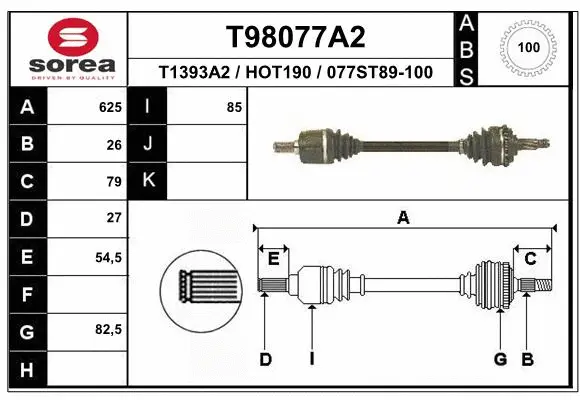 Drive Shaft (T98077A2)
